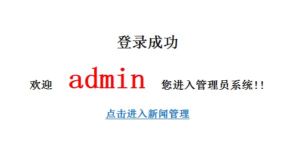 ����һ����һ�Ŀγ���ƣ�ѧУ����ϵͳ������Ѷ����ģ��