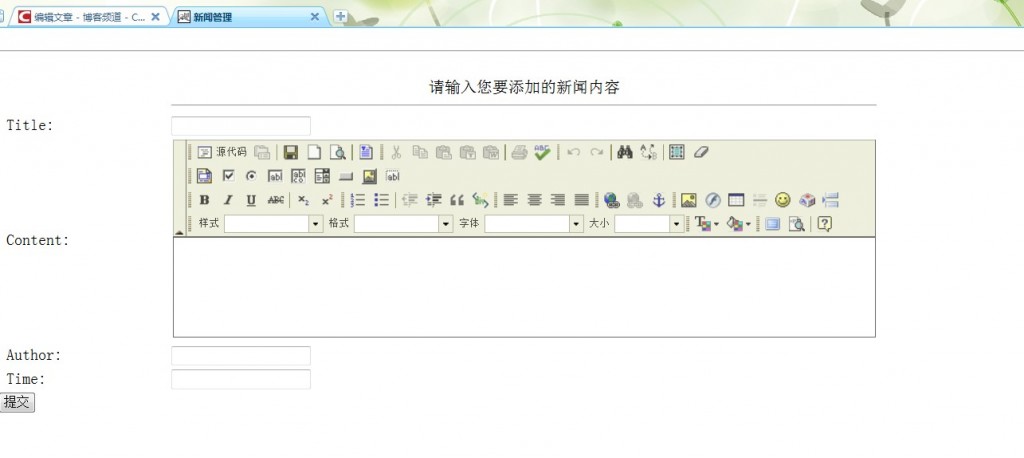 ����һ����һ�Ŀγ���ƣ�ѧУ����ϵͳ������Ѷ����ģ��