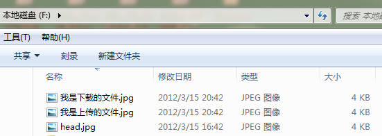 webservice�ļ��´����أ�byte[] ʵ�ַ�ʽ��