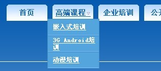 ʵ�������˵�