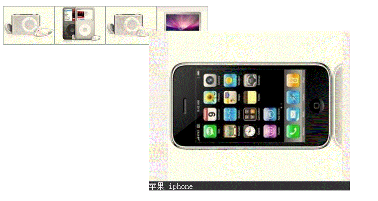 �����Գ�JQuery (��) ͼƬԤ��Ч��