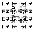 ΪʲôС���ҵ�overflow����ʱ���������޷����ϵݽ������γ��ص�