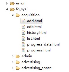 ������д�������ʱȴ�������쳣��ҳ���ϲ���ʾ�쳣