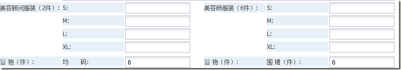 ExtJS�����Զ���ӡ֤JS����