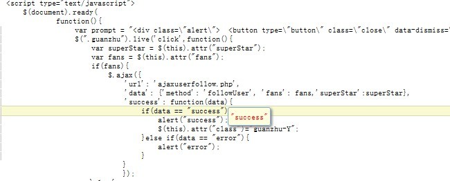js�ַ����Ƚ��й�����