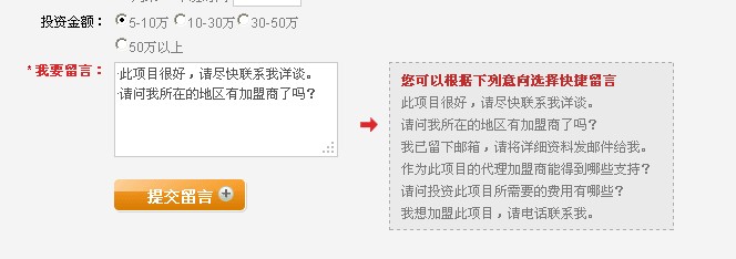 �����ͽ̣���ô���ĳ�����֣����������ı����г�����Ӧ������