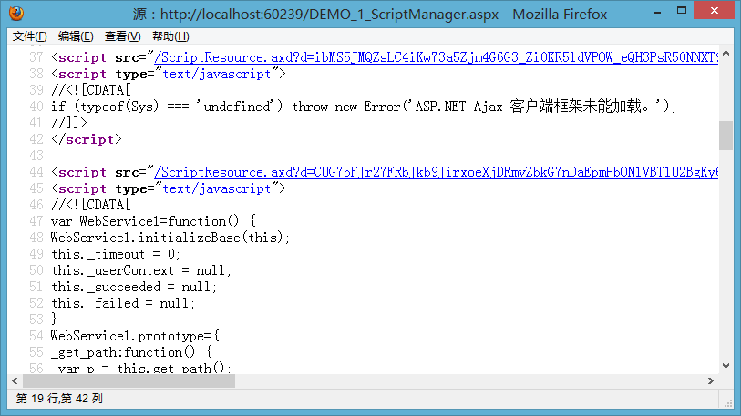 ����AJAX�����ʹ�ñȽ�