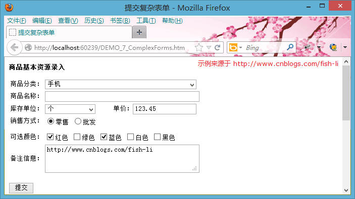 ����AJAX�����ʹ�ñȽ�