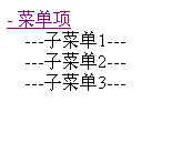 �����JavaScript����"���β˵�"Ч��