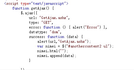 ajax �ڱ�������ok��������������ȡ�ľ�Ȼ�Ǳ��ҳ��Ķ���