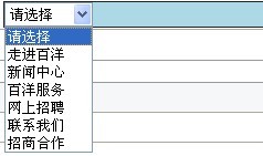 jquery��ajax���ּ���