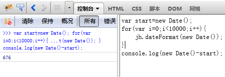 javascriptڴúŻ