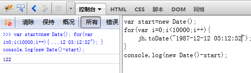 javascriptڴúŻ