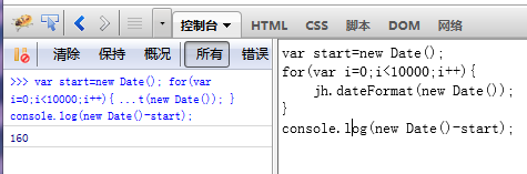 javascriptڴúŻ