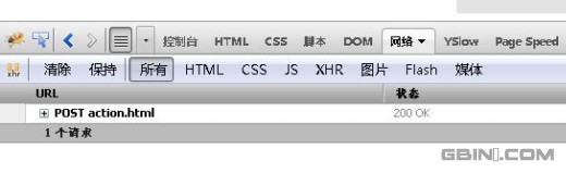 ����һ�����ٽ���ͳ����ת��ΪAJAX֧�ֵı�����jQuery��� - ALAJAX