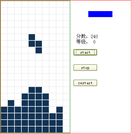 javascript����˹���顾˳��Դ�롿