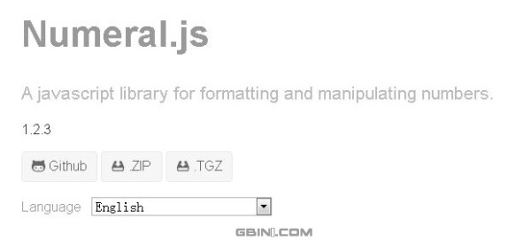������������ֺʹ������ָ�ʽ��javascript��� - Numeral.js