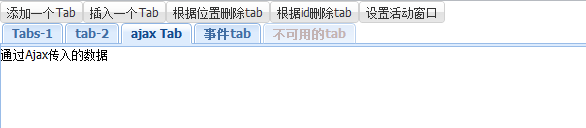 Extjs4-tabѡ�-����ѡ�����ɾ����