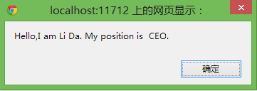 һ����ѧAjax(��)֮�����������ϵͳ