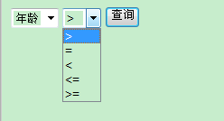 ����JS ������������ѡ��ǰǰ���ѡ�������ͬ