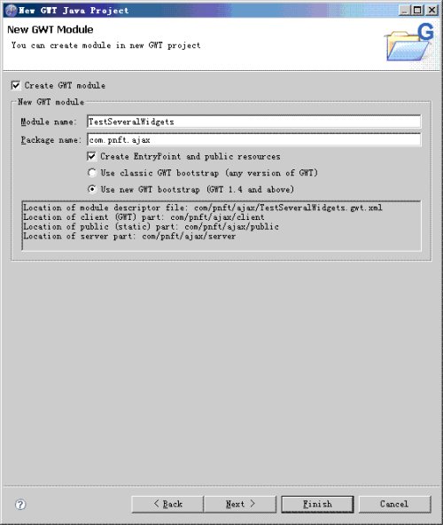 GWT - GWT Designer����Ajaxʹ�� (06) - ���ÿؼ�ʹ��