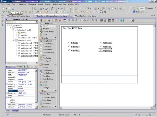 GWT - GWT Designer����Ajaxʹ�� (06) - ���ÿؼ�ʹ��