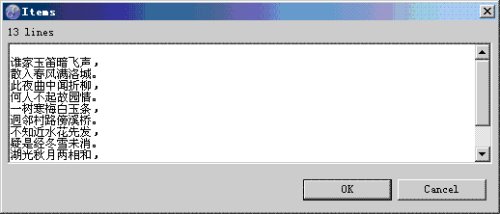 GWT - GWT Designer����Ajaxʹ�� (06) - ���ÿؼ�ʹ��