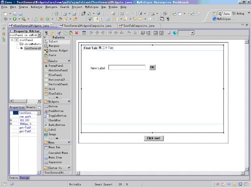 GWT - GWT Designer����Ajaxʹ�� (06) - ���ÿؼ�ʹ��