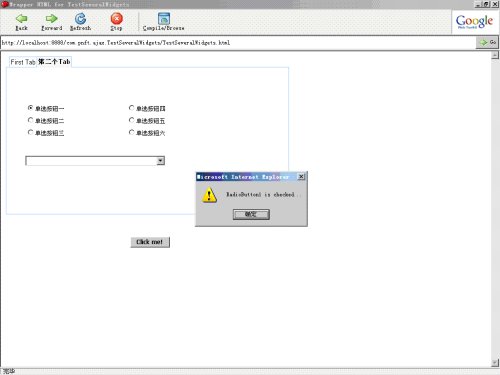 GWT - GWT Designer����Ajaxʹ�� (06) - ���ÿؼ�ʹ��