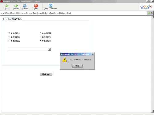 GWT - GWT Designer����Ajaxʹ�� (06) - ���ÿؼ�ʹ��