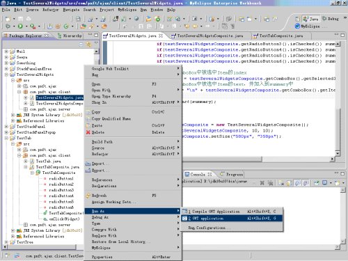 GWT - GWT Designer����Ajaxʹ�� (06) - ���ÿؼ�ʹ��