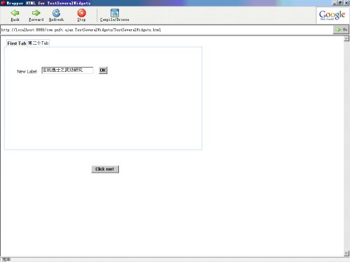 GWT - GWT Designer����Ajaxʹ�� (06) - ���ÿؼ�ʹ��