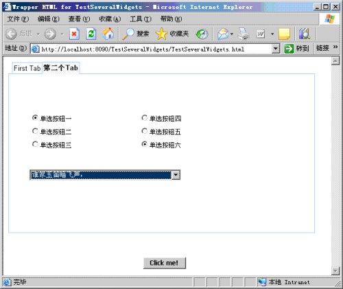 GWT - GWT Designer����Ajaxʹ�� (06) - ���ÿؼ�ʹ��