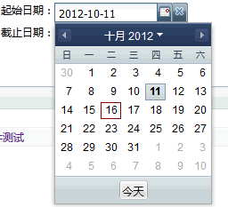 ExtJs�������ڵ�SearchDateField