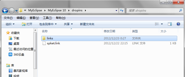 MyEclipse10 װSpket 1.6.23֧Extjs4.1.1jQuery1.8