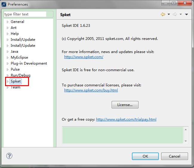 MyEclipse10 װSpket 1.6.23֧Extjs4.1.1jQuery1.8