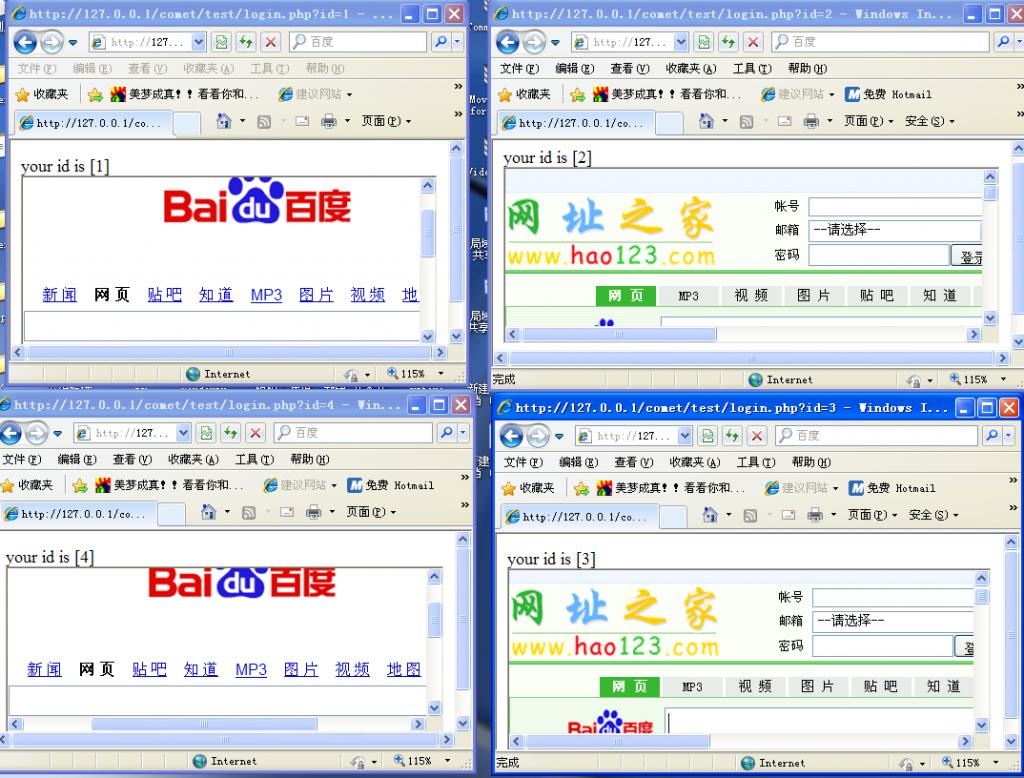 ��comet��һ�����нӴ���������ajax��http�ĳ����Ӽ���