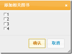 IE9��ʹ��JqueryUI,Ajax���й�����