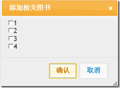 IE9��ʹ��JqueryUI,Ajax���й�����