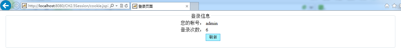 CH5����jsp�е�cookieʩ��