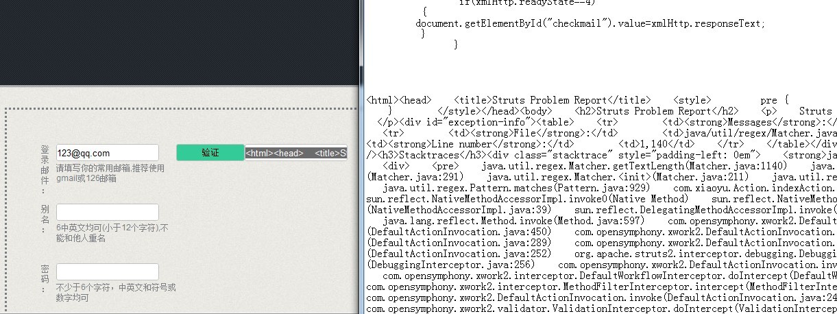 ��Ҫ�ֲ�ˢ�µ�ʱ�ֳ������������ʲôԭ��