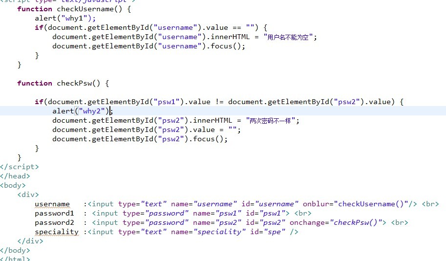 Eclipse��ʹ��JS ʧЧ���й�����