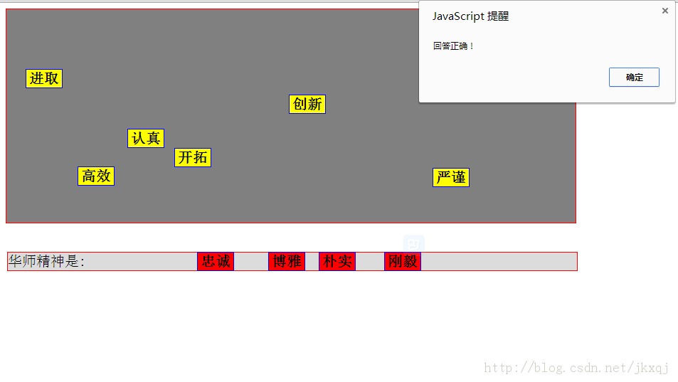 JavaScriptС����