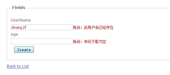 mvc��Ŀ01_��ζmvc�ķ羰_jQuery validate��֤_mvc+ajax