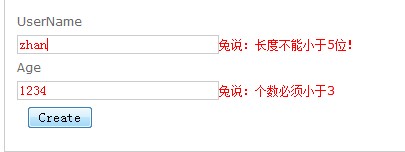mvc��Ŀ01_��ζmvc�ķ羰_jQuery validate��֤_mvc+ajax