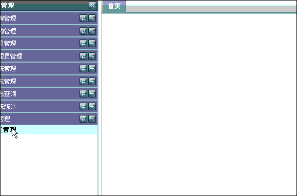 Extjs2ҳ ѯЧ