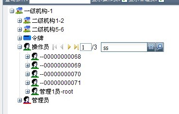 Extjs2ҳ ѯЧ