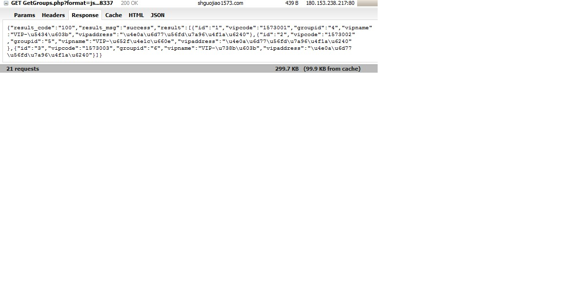 jquery �������php����취