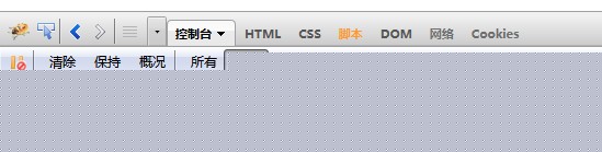 php�´��������Ĵ��룬����js�߲�ͨ��