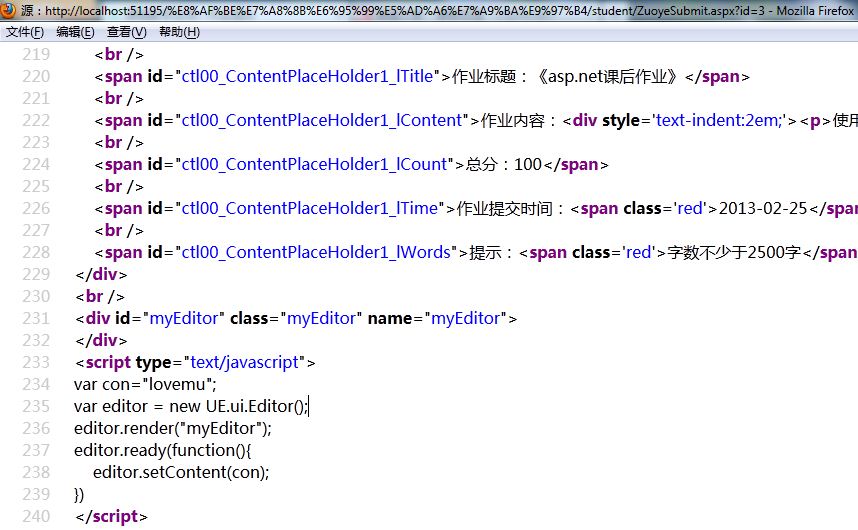 Javascriptʩų́